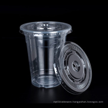 High Clear PP Cups with Flat Lid